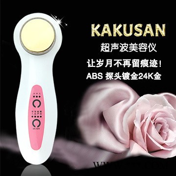 卡酷尚超声波美容仪LED彩光嫩肤仪彩光离子导入仪小妖精美容仪器图4