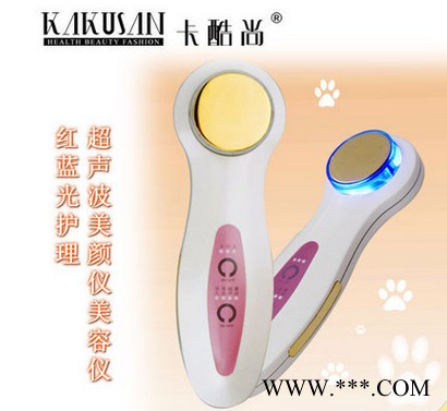 卡酷尚超声波美容仪LED彩光嫩肤仪彩光离子导入仪小妖精美容仪器图3