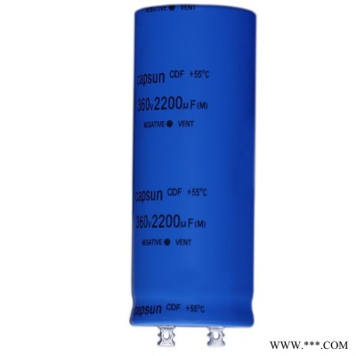 电解电容器厂 2200UF360V家用治疗仪用电容 耐纹波长寿命 原装品