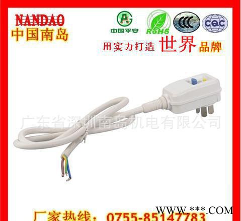 GFCI足盆器保护器/足浴器漏电保护器/漏电保护插头