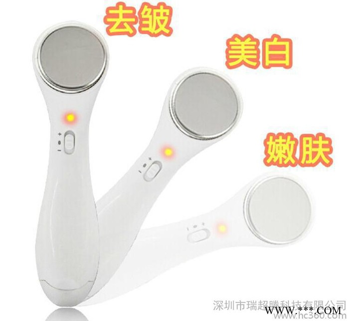 面部护理导入仪 脸部美容仪 嫩肤导入仪 RC-M1001