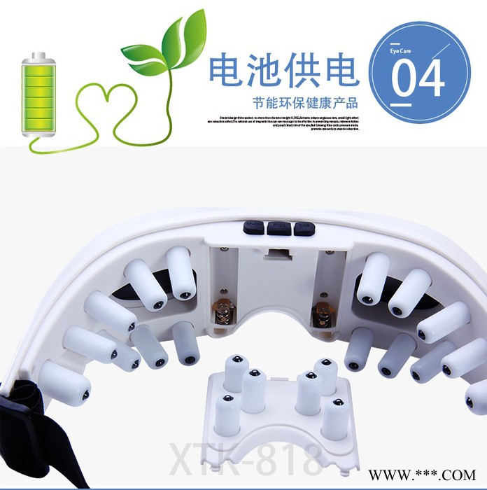 2016新款墨镜眼罩眼部按摩仪器眼护士治疗仪批发定做,可贴牌图6