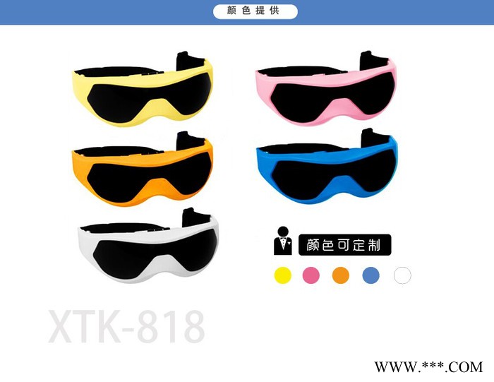 2016新款墨镜眼罩眼部按摩仪器眼护士治疗仪批发定做,可贴牌图12