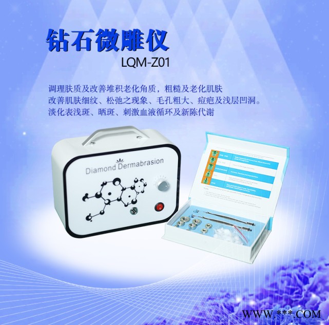 台式面部脸部磨皮仪器 电动疤痕康复美容仪 女士专用脸部平滑仪器图2