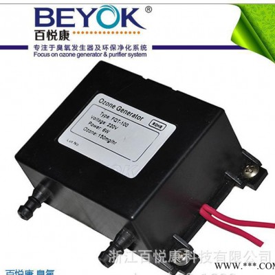 濮阳妇科治疗仪用一体化臭氧机怎么用