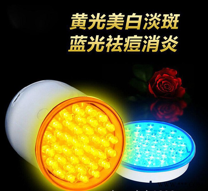 彩光嫩肤仪/LED彩光嫩肤仪LED嫩肤美容仪器美容淡斑祛皱
