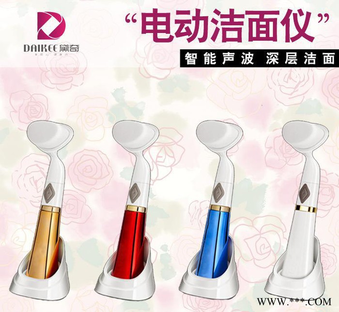 洁面仪 电动洁面仪 美容洁面仪 家用祛斑美容仪器 [直销]图3