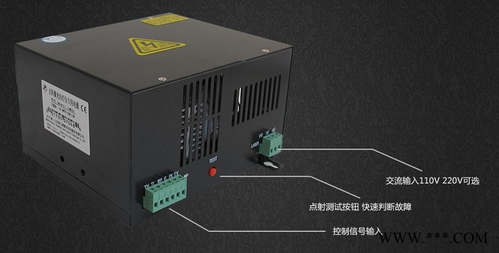 欧洲之星私密点阵CO2激光美容仪电源二氧化碳激光电源HY-LME5C贝亚特欧洲之星美容仪电源图4