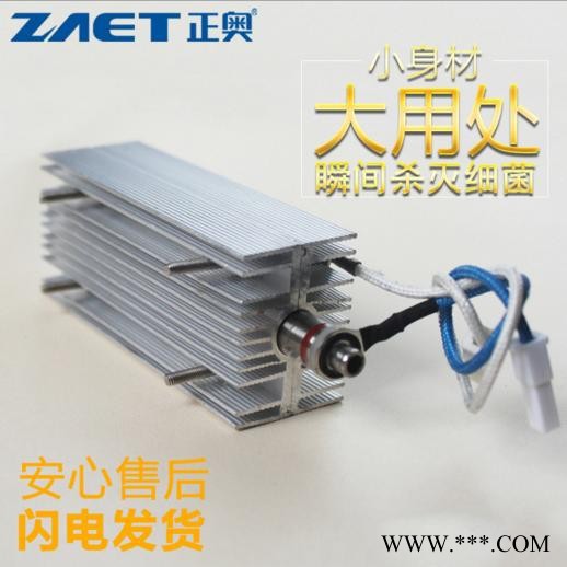 正奥医院器械臭氧发生器配件 专力产品 技术支持 治疗仪 空气消毒批发图2