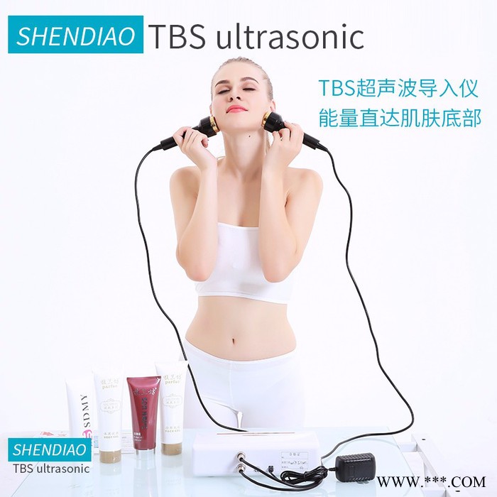 SHENDIAOKC-7688 超声波导入仪  美容仪器 尚赫TBS超声波超声波导入仪  美容仪器图6
