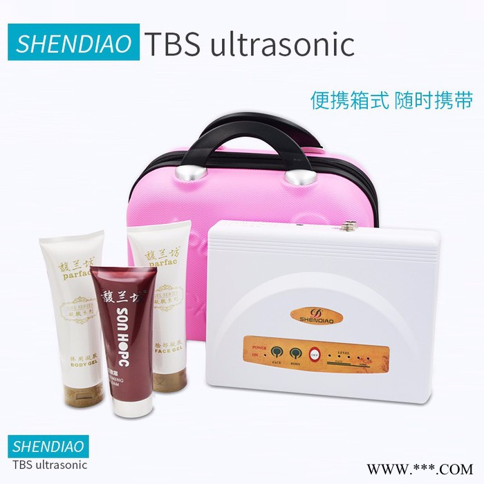 SHENDIAOKC-7688 超声波导入仪  美容仪器 尚赫TBS超声波超声波导入仪  美容仪器图3