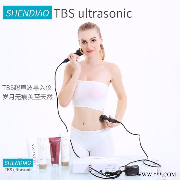 SHENDIAOKC-7688 超声波导入仪  美容仪器 尚赫TBS超声波超声波导入仪  美容仪器图4