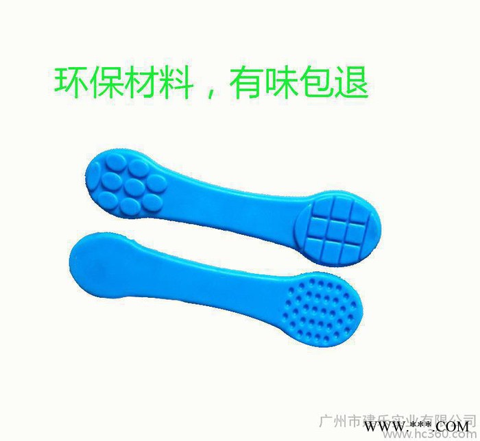 经络拍 硅胶保健便携式健康拍 环保家用健康按摩拍打器 拍痧板条 保健健康拍图2