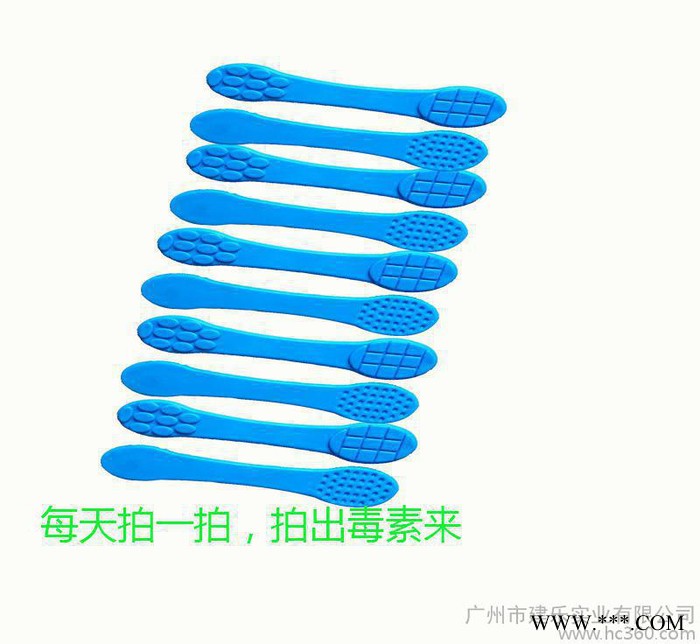 经络拍 硅胶保健便携式健康拍 环保家用健康按摩拍打器 拍痧板条 保健健康拍