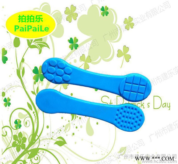 经络拍 硅胶保健便携式健康拍 环保家用健康按摩拍打器 拍痧板条 保健健康拍图3