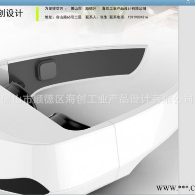 提供眼睛治疗仪外观设计、结构设计、配色设计、渲染设计