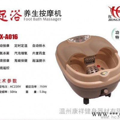 供应KX-A016足浴盆,足浴器,洗脚盆，按摩器