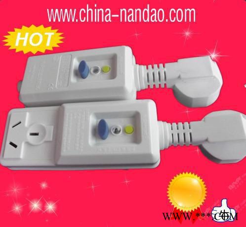 南岛CCC认证带插头电源线漏 足浴器专用漏电保护插头**价格