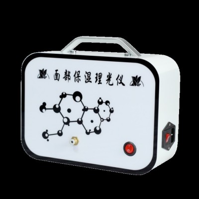 亮起美补水美容仪 保湿补水抗皱祛斑提亮皮肤美容仪 女生保湿面部护理