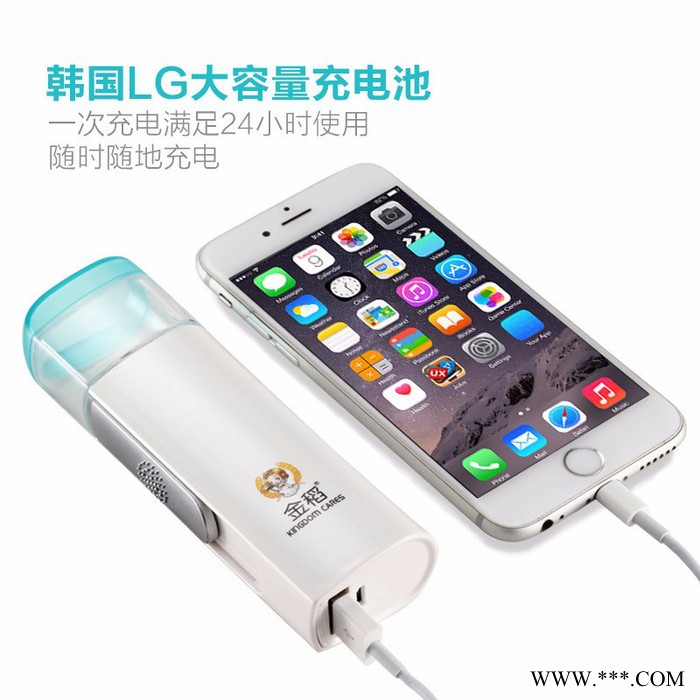金稻KD77补水仪蒸脸器美容仪手机补水神器充电宝喷雾仪便捷补水仪图4