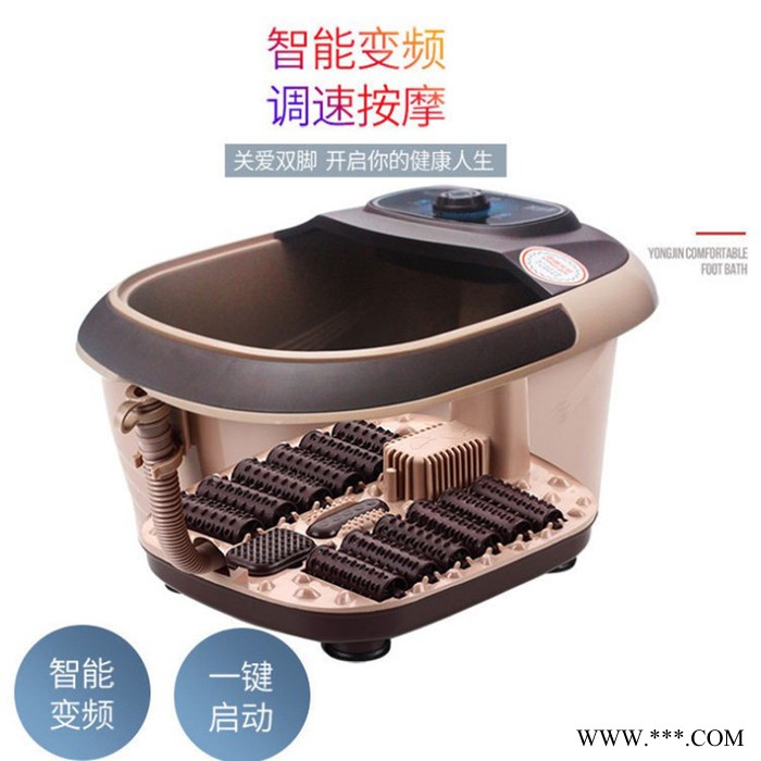 足心道**足浴盆 会销礼品足浴器足浴盆全自动按摩 洗脚盆