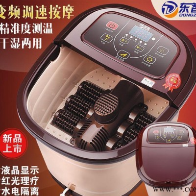东智8801C全自动按摩足浴盆洗脚足浴器 深桶电动泡脚桶