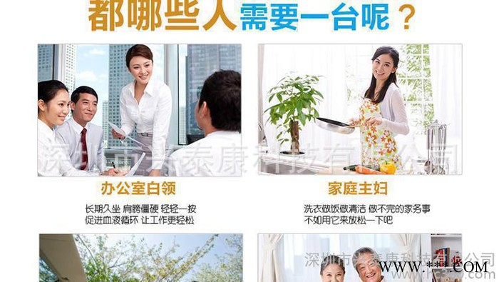 多功能语音治疗仪，数码经络语音按摩器，环保外壳语音治疗仪图2