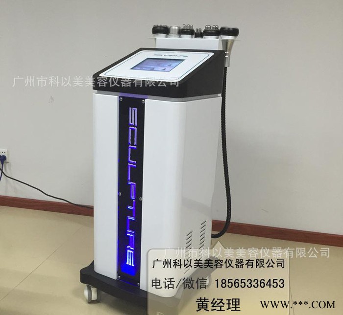 3D瘦脸神器 出口射频美容仪 祛皱提升抗衰老机器 美雕仪操作图2
