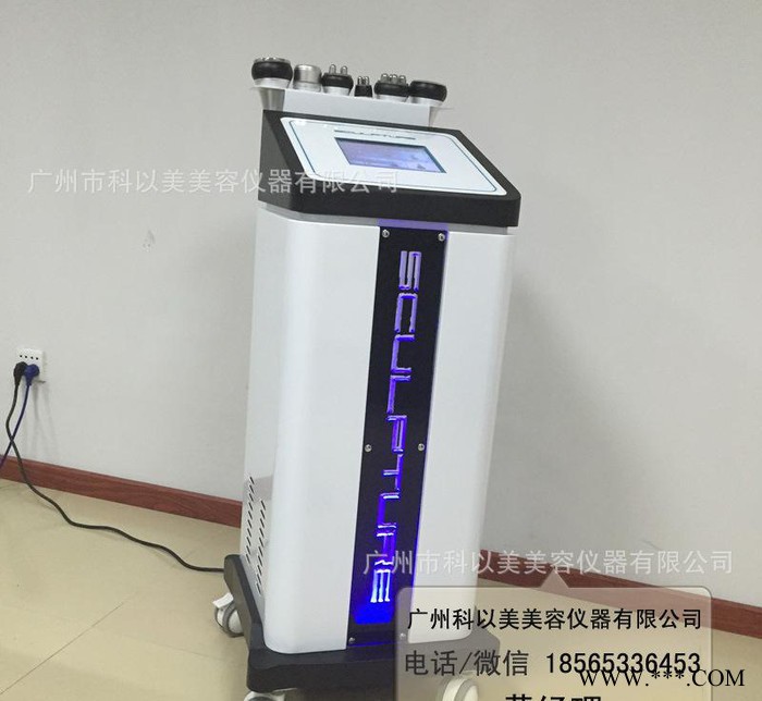3D瘦脸神器 出口射频美容仪 祛皱提升抗衰老机器 美雕仪操作