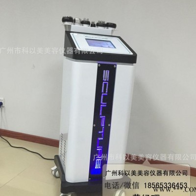 3D瘦脸神器 出口射频美容仪 祛皱提升抗衰老机器 美雕仪操作