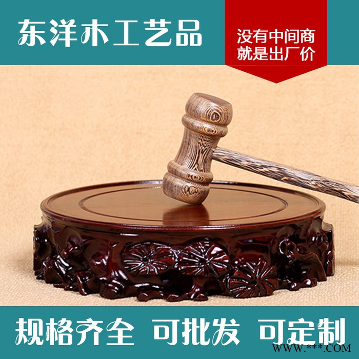 东洋鸡翅木质保健按摩捶背器经络锤敲打器按摩器红木保健锤旅图3