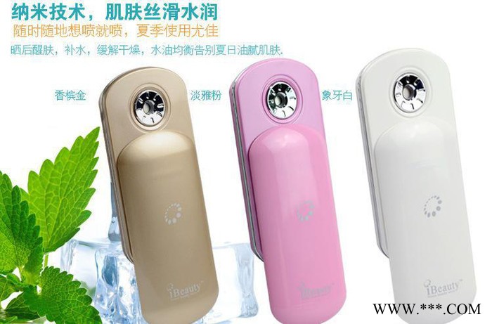 便携纳米喷雾美容仪面部脸部蒸脸器加湿器补水神器保湿喷雾器冷喷图3