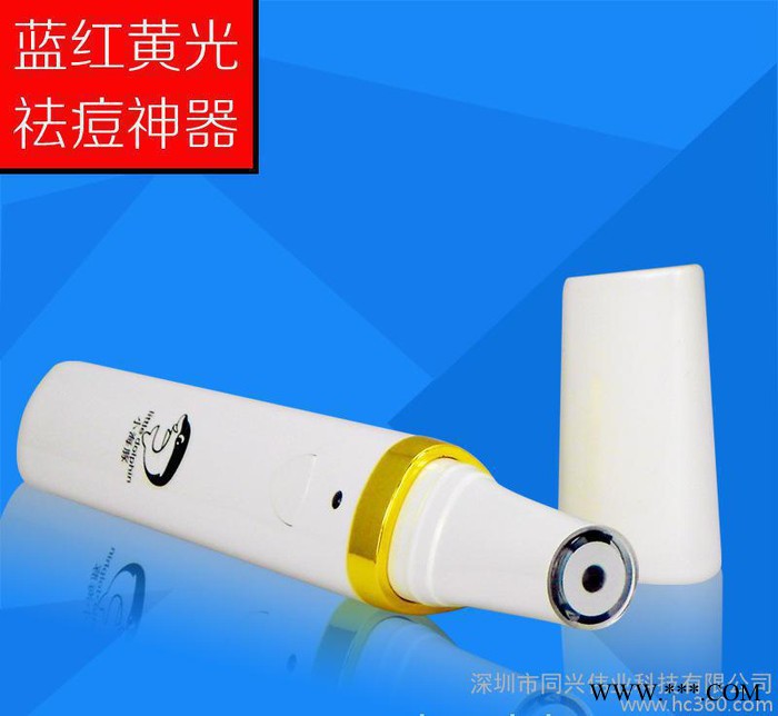 SK0991-2LED红蓝光美容仪/红蓝光祛痘美容仪图3