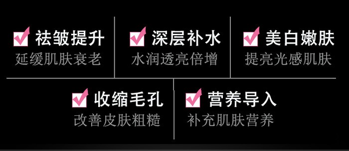 水光针仪器德国进口美容仪器无针水光仪无创水光导入补水美容仪器图6