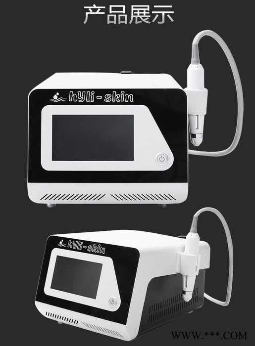 水光针仪器德国进口美容仪器无针水光仪无创水光导入补水美容仪器图5