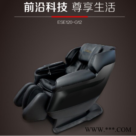 翊山按摩椅 共享按摩椅图2