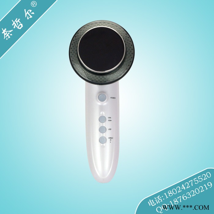 新款美容仪图2