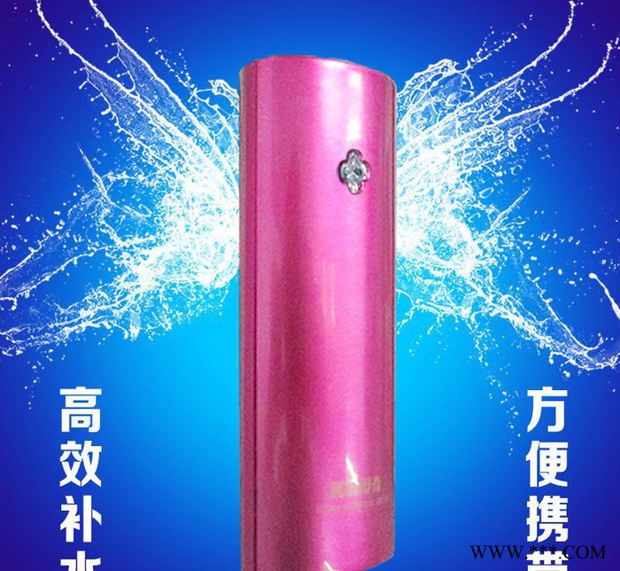 纳米喷雾补水美容仪 冷喷蒸脸补水器 保湿补水神器 USB充电图2