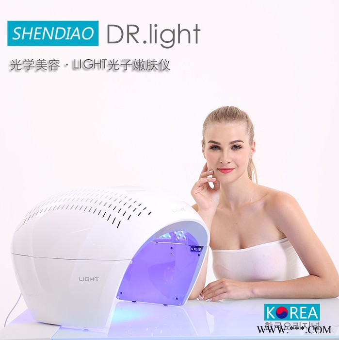 SHENDIAO二代光谱仪 嫩肤祛痘美容仪器 光谱仪嫩肤仪器图5