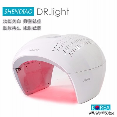 SHENDIAO二代光谱仪 嫩肤祛痘美容仪器 光谱仪嫩肤仪器