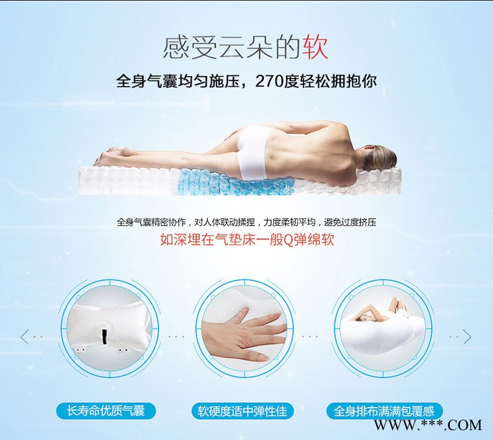 亚美德YAMEIDE 家用按摩椅图7