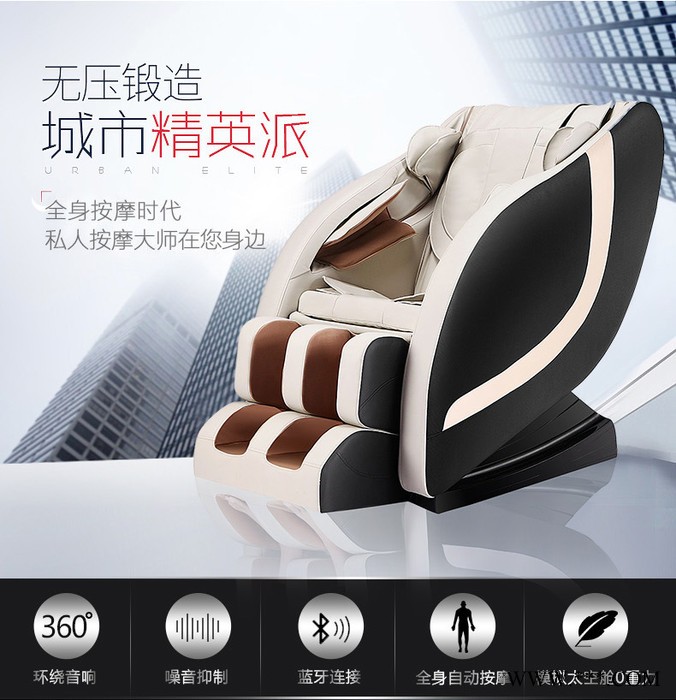 亚美德YAMEIDE 家用按摩椅图4