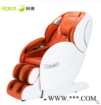 9点 东郊按摩椅图2