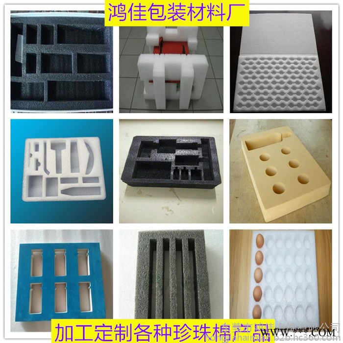 按摩椅珍珠棉内托 环保EPE珍珠棉内衬 防震EPE珍珠棉垫子 抗压EPE珍珠棉片材 加工定制各种异形EPE珍珠棉图3