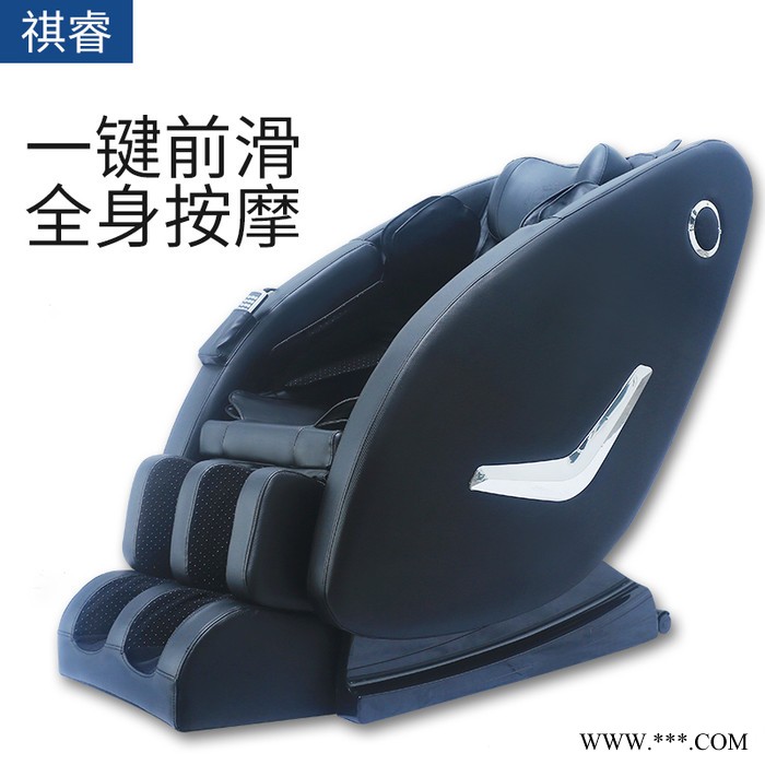 祺睿 按摩椅,**按摩椅,免费送货到家的按摩椅图6