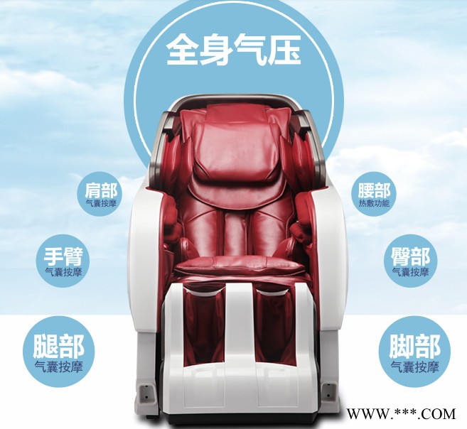 荣泰RT-8600全身按摩椅  3D按摩椅图2