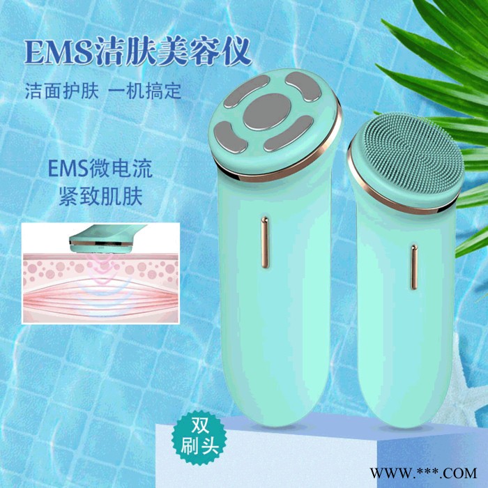 源头厂家EMS微电流紧致肌肤美容仪美白肌肤仪瘦脸仪洁肤仪图2