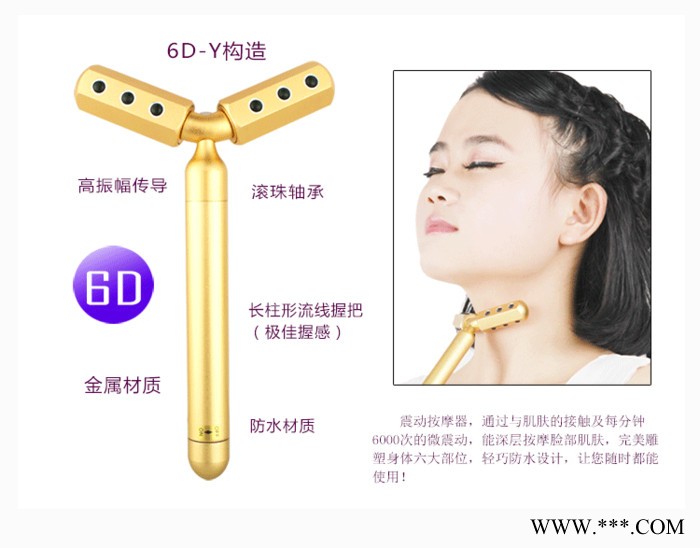 卡酷尚瘦脸神器电动瘦脸棒3D滚轮瘦脸器电动美容仪KB-156美容棒 瘦脸神器图5