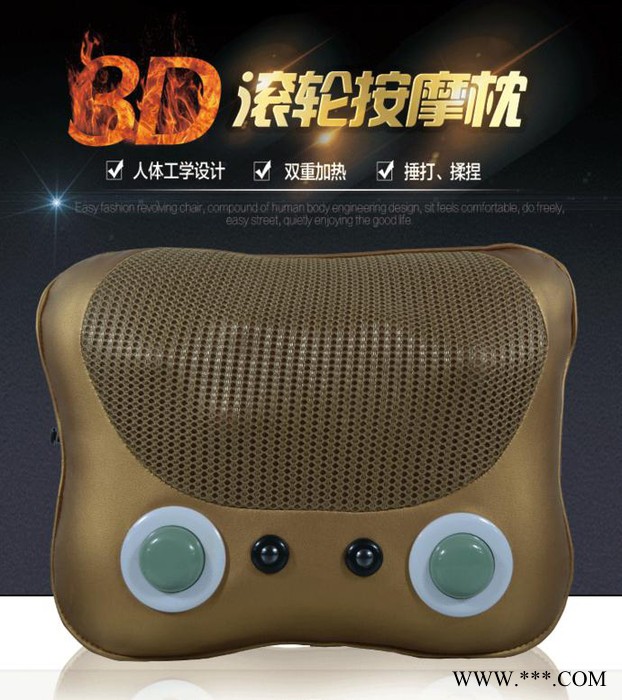 玉石按摩器颈部腰部 背部揉捏 敲打全身按摩枕颈椎腰椎多功能