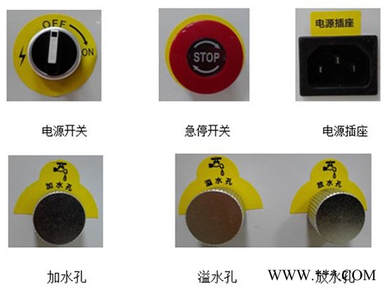 广州欧的美容仪器 E光 嫩肤脱毛仪 E光脱毛仪 美白嫩肤除皱 祛痘 脱毛图3